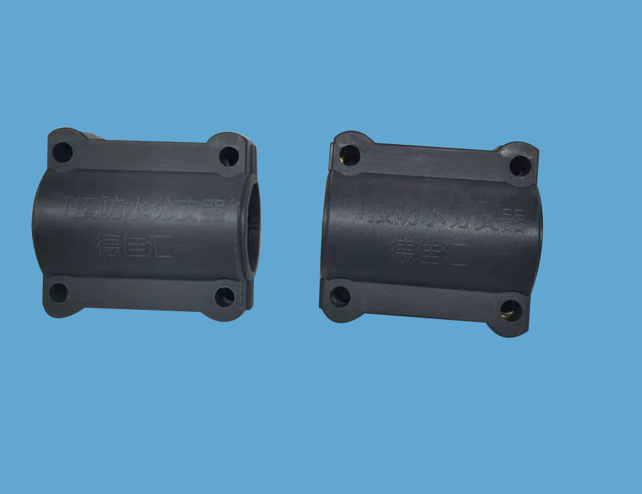 煙臺注塑 煙臺注塑